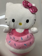 SANRIO UNIQUE HELLO KITTY CUPCAKE PLUSHIE TOY PREOWNED 15.5  