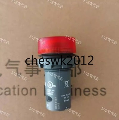 1 PCS NEW IN BOX ABB buzzer CB1-610R DC24V