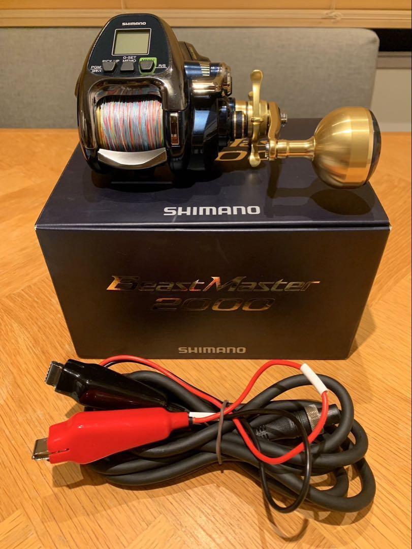 Shimano Beastmaster 2000 Electric Reel Made in 2018 | eBay Shimano Beastmaster 2000 Electric Reel Made in 2018 | eBay