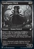 MTG Magic the Gathering Candlegrove Witch (8/633) Innistrad Double Feature NM