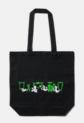 Offizielle My Nintendo Luigi's Mansion 3 Einkaufstasche 14,2 x 14,6 in Japan