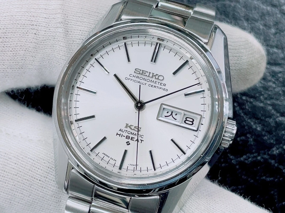 King Seiko KS Hi-Beat Chronometer Day-Date 5626-7041 Automatic White Men’s Watch