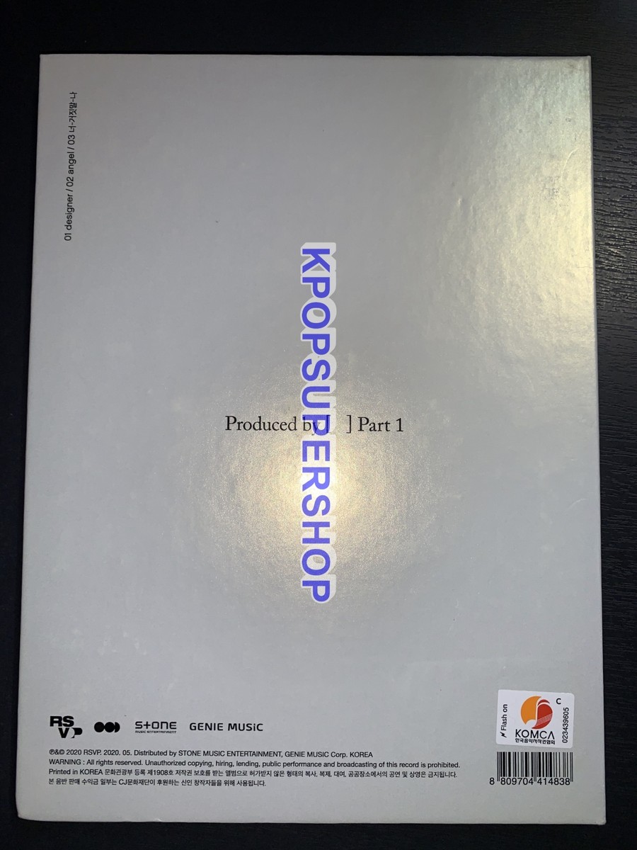 OnlyOneOf 1st Single Album Produced by [ ] Part 1 CD No Photocard