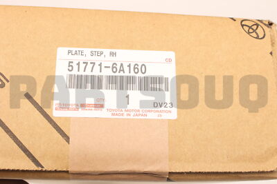 517716A160 Genuine Toyota PLATE, STEP, RH 51771-6A160 | eBay
