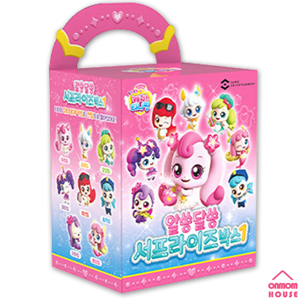 Catch Teenieping Key Ring Surprise Random Box 1&2&3&4&5 Official