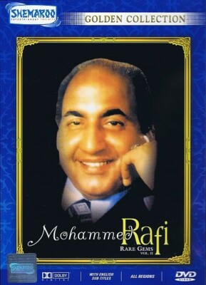 Mohammed Rafi - Rare Gems - Vol.2. 26 Video Lieder mit Moh Rafi. Shemaroo DVD