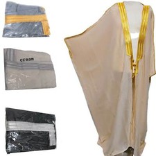 Men's Arabian Bisht Cloak Arab Dress Thobe Islam Robe Eid Jacket Wedding