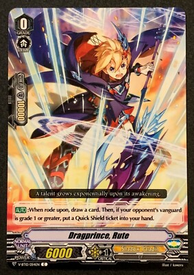 Dragprince, Rute | V-BT10/054DE | C | Phantom Dragon Aeon | Cardfight Vanguard