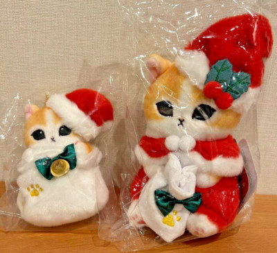 Mofusand Christmas Santa Present Gift Present Nyan Plush Doll