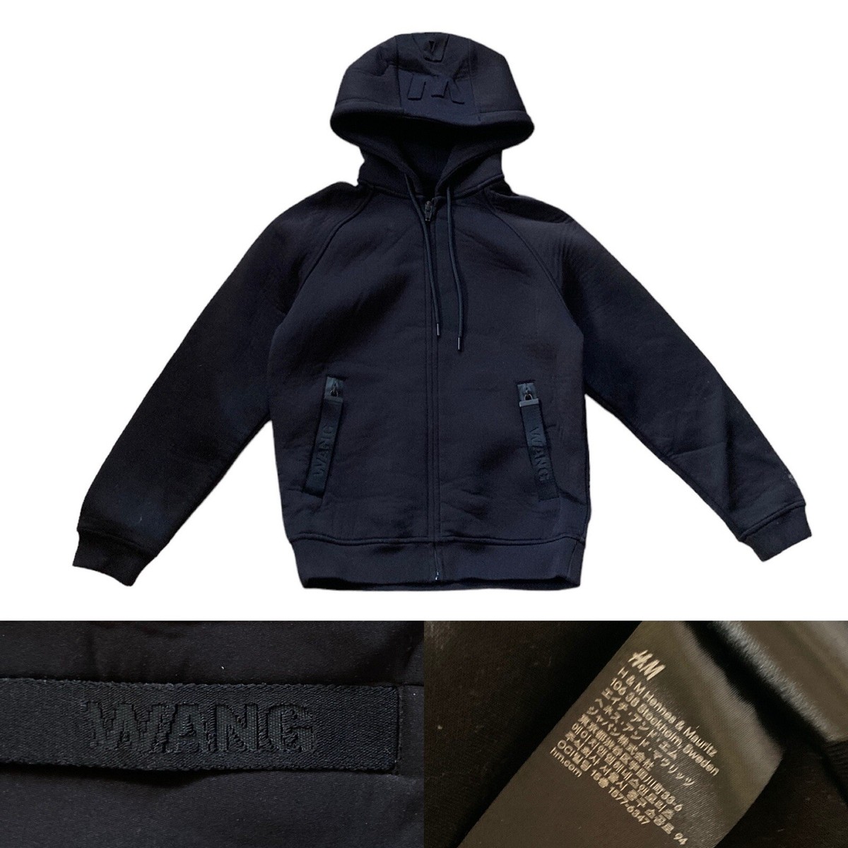 M*店様 ALEXANDER WANG H＆M スキューバトップス Alexander Wang x HM Scuba Hoodie Sweatshirt Men's size X
