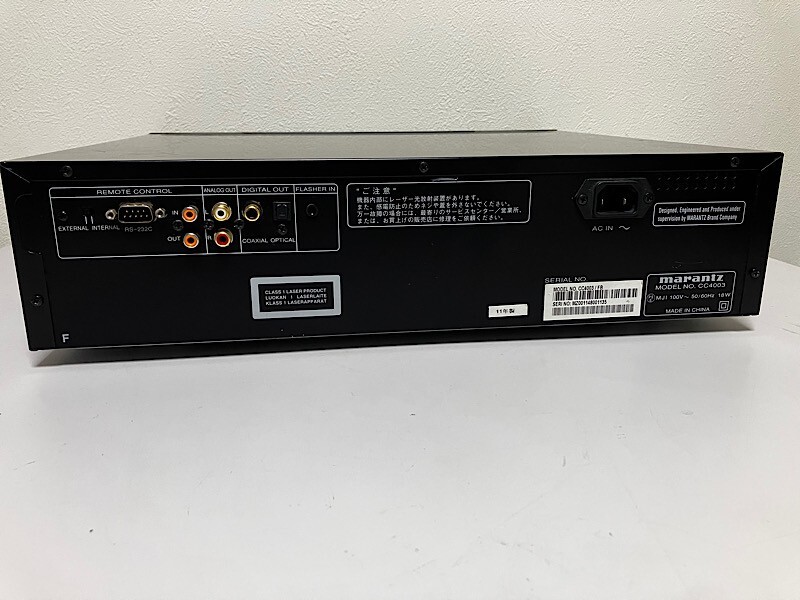 Marantz CC4003 5-disc CD Changer/ Player Confirmed Operation