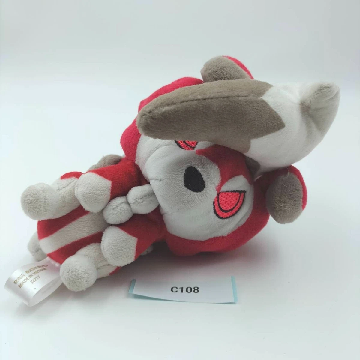 Lycanroc plush midnight new arrivals