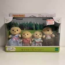Sylvanian Families Yellow Labrador Family FS-24 JAPAN !!NEW!! RARE!!