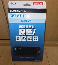 Switch2 LCD Screen Protector  Microfiber Cloth, New, Unopened