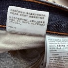 Foto 11 di 11