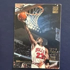 Topps Stadium Club 1993-94 Michael Jordan Triple Double #1 Bulls NBA Card