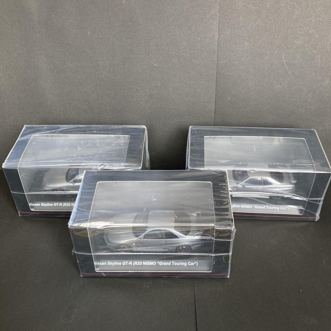 Skyline Gt-R Nismo 32/33/34 | eBay Skyline Gt-R Nismo 32/33/34 | eBay