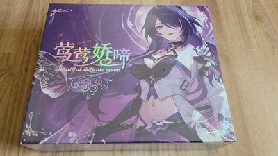 Beautiful Delicate Moan Display OVP Goddess Story Booster Box Waifu Trading Card