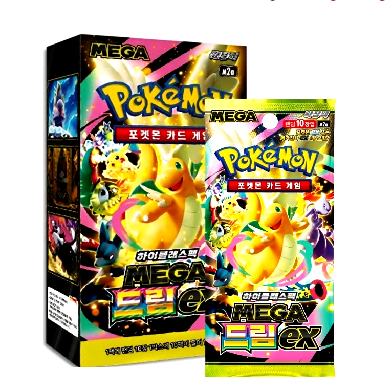 BOX MEGA DREAM EX=Ascended Heroes Pokemon TCG Card Booster Factory