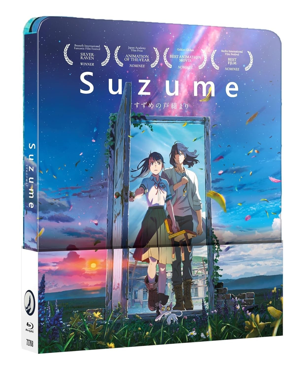 Suzume (Steelbook) [Blu-ray] (2022) Suzume no tojimari