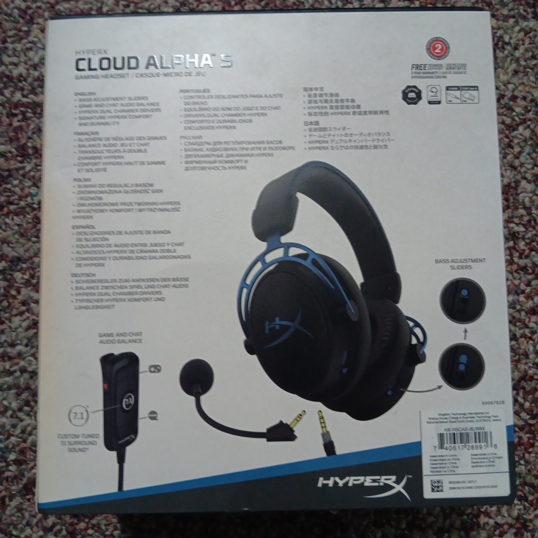 HyperX Cloud Alpha S Wired Over-Ear Gaming Headset - Blue for sale
