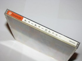 Chu Chu Rocket (Japanese) Sega Dreamcast Japan import +sticker US Seller