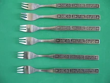 Set of 6 cocktail forks Northland SPRING FEVER stainless flowers bells panels