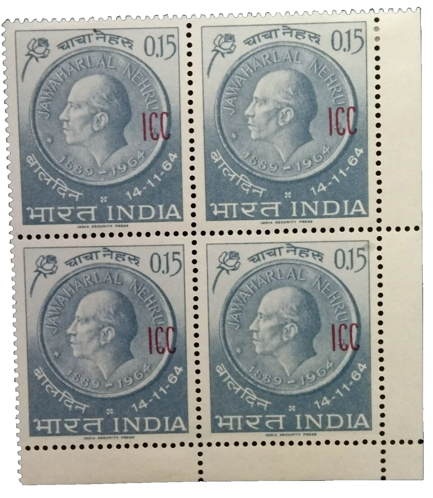 En excelente estado nunca abisagrado/estampillada sin montar o nunca montada bloques de sello de la India 1947-ahora