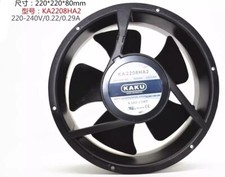 KAKU KA2208HA2 AC220V-240V 0.22/0.29A 222 80mm Cooling Fan