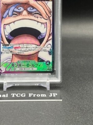 PSA 10 Luffy OP09-061 L-P Parallel Emperors in the New World ONE