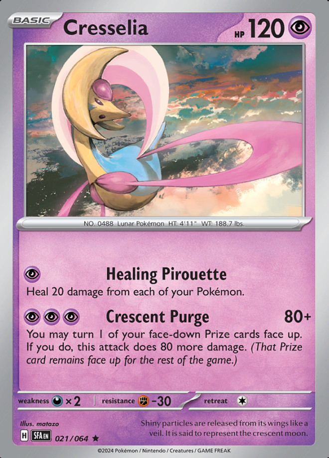 Pokemon Shrouded Fable TCG - Choose Your Card! - Pack Fresh - BULK SAVINGS!