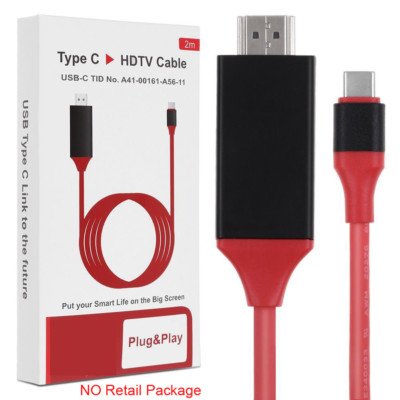 Type C to TV HDMI HDTV Video Cable for Samsung Galaxy S22