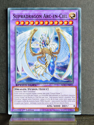 Supradragon Arc-en-Ciel : LDS1-FR101 UR (Violet) main image 0