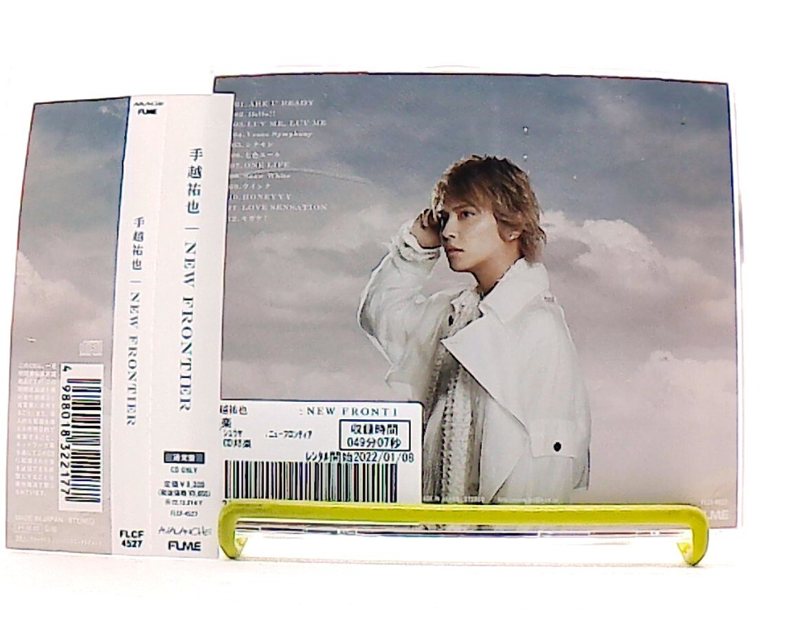 NEW FRONTIER [CD][OBI] TEGOSHI YUYA, 手越祐也 /ボカロP すりぃ