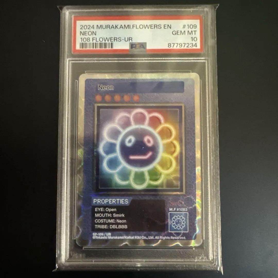 Takashi Murakami 108 Flowers SP109 Neon UR PSA 10 Trading Card 