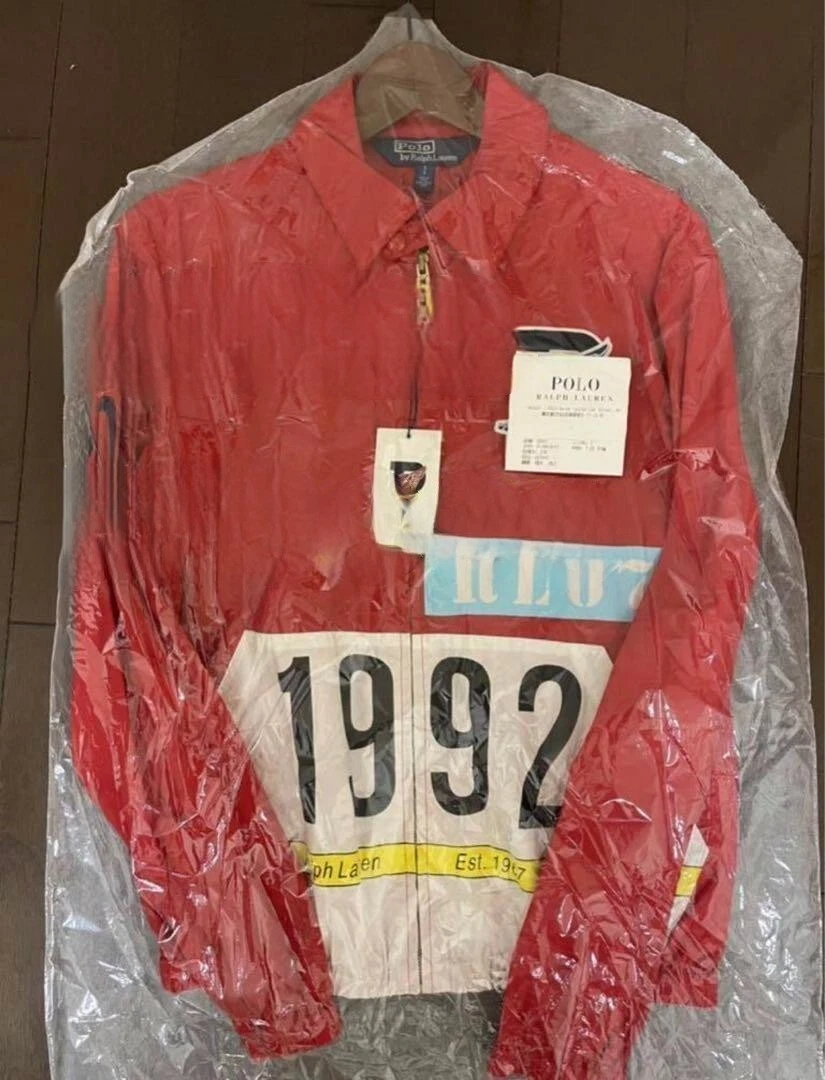 Polo Ralph Lauren 1992 Stadium Collection Jacket Size S Color Red Rare Mint