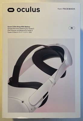 Oculus Quest 2 Elite Strap w/Battery Genuine OEM Complete in Box Lightly Used