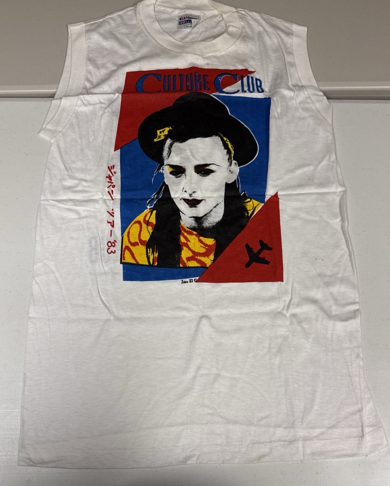 Culture Club Boy George Large 1983 Colour By Numbers Shirt New Vintage Zebra
