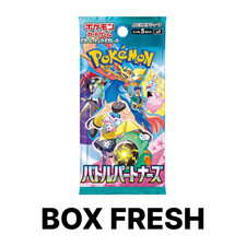 journey together japanese booster box Pokémon Battle Partners Booster Box Japanese- SV9 (Journey together) main image 0