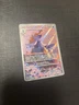 2025 Pokemon SV White Flare - WHT EN #107/086 Samurott Illustration Rare