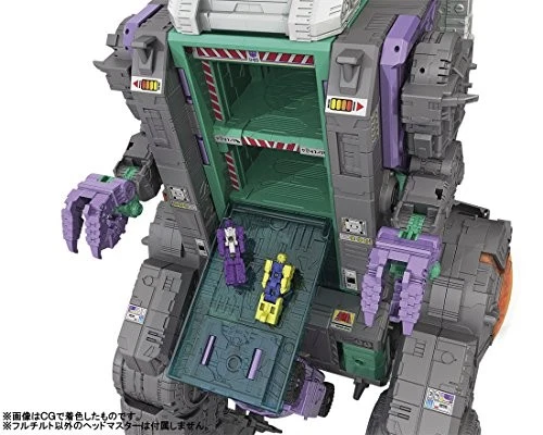 Transformers Legends LG43 Trypticon Figure Takara Tomy Japan - Image 2 of 4