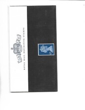 2017 ROYAL MAIL PRESENTATION PACK HIGH VALUE DEFINITIVE PACK NUMBER 105