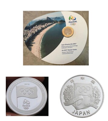 Olympic Flag Handover Coin London 2012 to Rio 2016 to Japan 2020