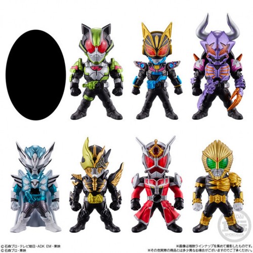 Bandai Converge Kamen Rider Vol.26: Set of 10pcs Kamen Rider Geats Tycoon Wizard - 第 12/12 張圖片