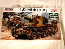 1/35 Fine Molds IJA Tank Type 3 Chi Nu  # FM55