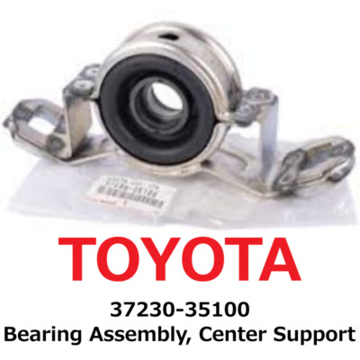 AIRA NEW】Toyota Genuine 84-86 4Runner Bearing Assembly, Center