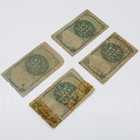 1874 25-Cent 5th Series US Fractional Currency Notes Lot of 17 #C848-4 — photo 7