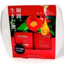 TSUBAKI Premium Moist  Repair Shampoo  Conditioner Set 450ml 450ml Set