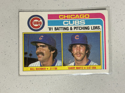 1982 Topps Team Leaders #456 Chicago Cubs Buckner Martz