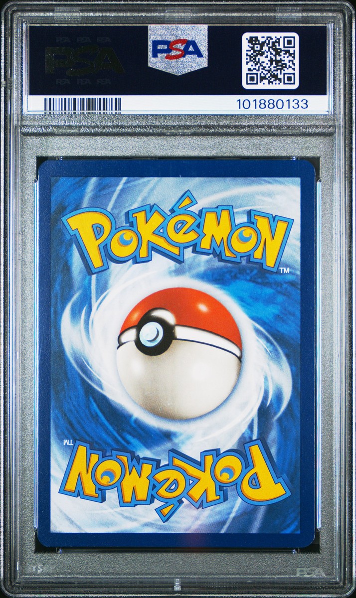 PSA10 2023 ポケモンカード リザード #169 ART RARE PSA10】 リザード (AR) {169/165} [SV2a/ポケモンカード151] [SV